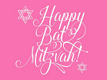 Bat Mitzvah 2